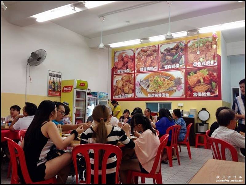 Restoran Yu Shifu 魚師傅清蒸金鳳魚 @ Bandar Puteri, Puchong