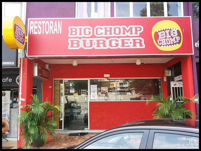 Big Chomp Burger @ SS15, Subang