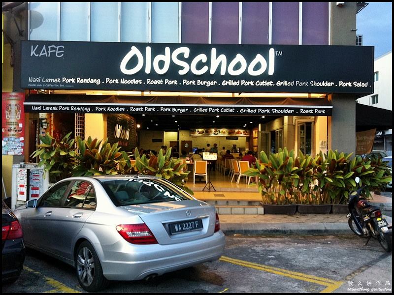 Old School Bandar Puteri Puchong I M Saimatkong