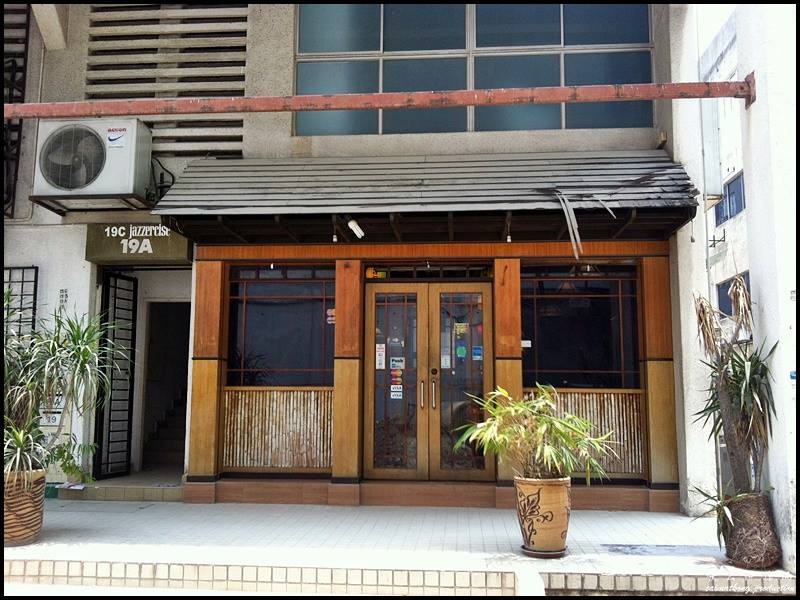 Omitsu Koshi Japanese Restaurant @ Damansara Jaya