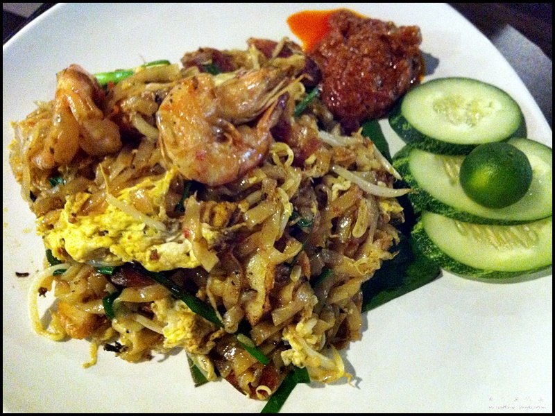 Reminisce Cafe 舊相好 @ SetiaWalk, Puchong : Reminisce Char Koay Teow (RN12.90)
