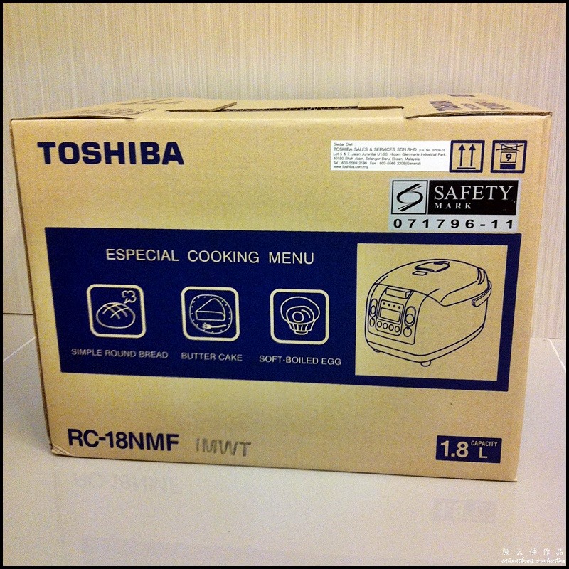 Smart Technology / Smart Future - Toshiba Convention 2014 : Door gifts! Besides the lucky draw, door gift is definitely something everyone look forward to. All bloggers and guests were given a rice cooker as door gift! Thank you Toshiba for the lovely and usable gift!