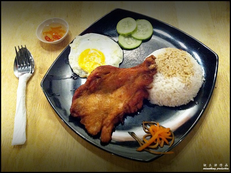 Absolute Viet @ Setia Walk, Puchong : Lemongrass BBQ Chicken Rice (RM11.90)