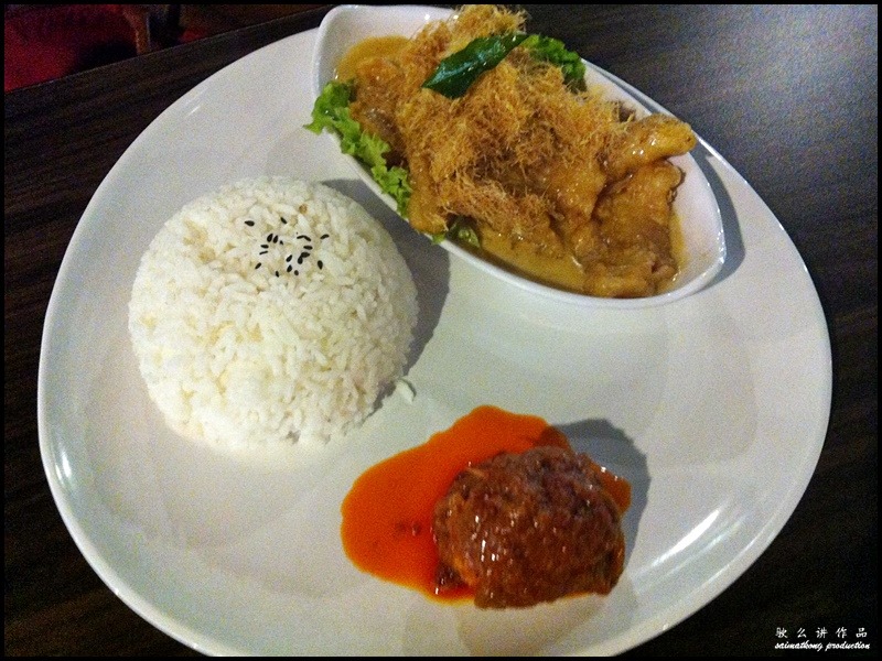 Reminisce Cafe 舊相好 @ SetiaWalk, Puchong : Butter Fish Rice (RM14.90)