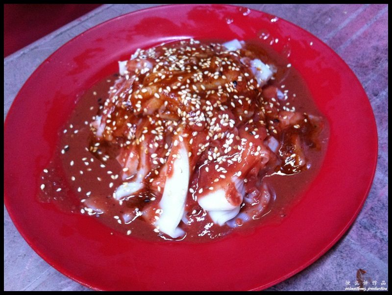 Chee Cheong Fun 豬腸粉 @ Petaling Street 茨廠街 (Chinatown) : Chee Cheong Fun 豬腸粉 