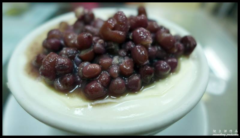 Leitaria I Son (義順牛奶公司) : Milk Pudding with Red Bean Paste 冷紅豆雙皮燉奶