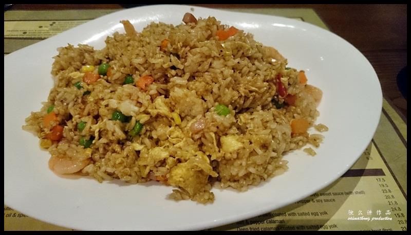 New Shanghai (新上海) @ Chatswood Chase, Chatswood, Sydney : XO Sauce Fried Rice (AUD11.90)