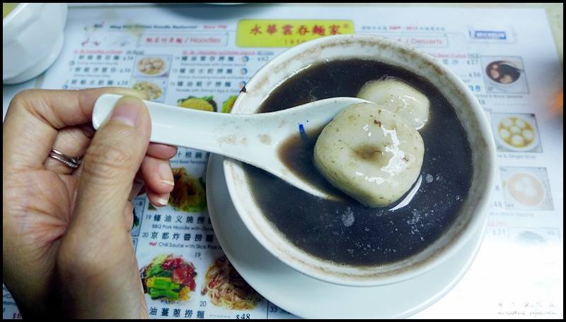 Wing Wah Noodle Shop (永華麵家) @ Wan Chai 灣仔 : Red Bean Puree with Glutinous Rice Ball & Black Sesame 红豆沙芝麻丸