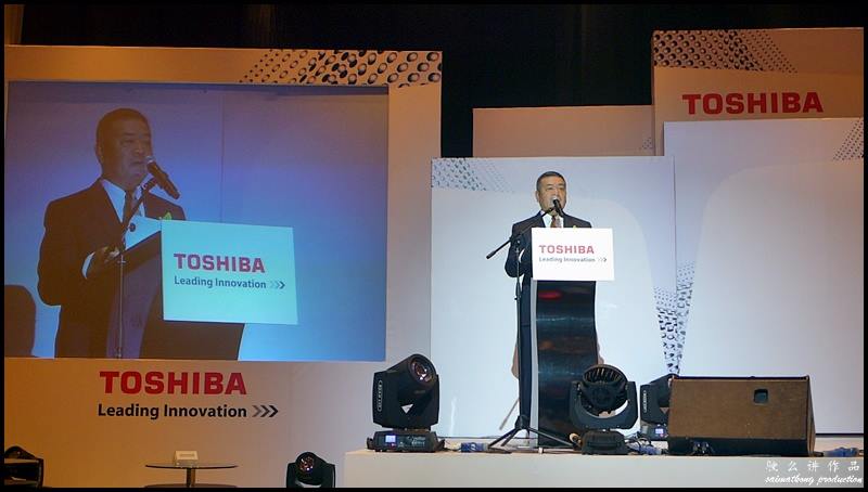 Smart Technology / Smart Future - Toshiba Convention 2014 : Mr. Hitoshi Katayama, the Managing Director of Toshiba Sales & Services Sdn. Bhd. delivered a keynote speech.