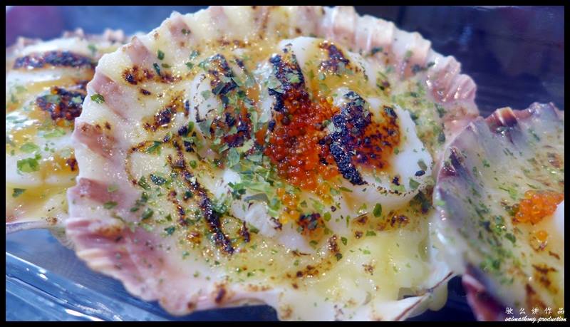Sydney Fish Market @ Bank St Pyrmont, Sydney : Grilled Scallop in the Shell ()