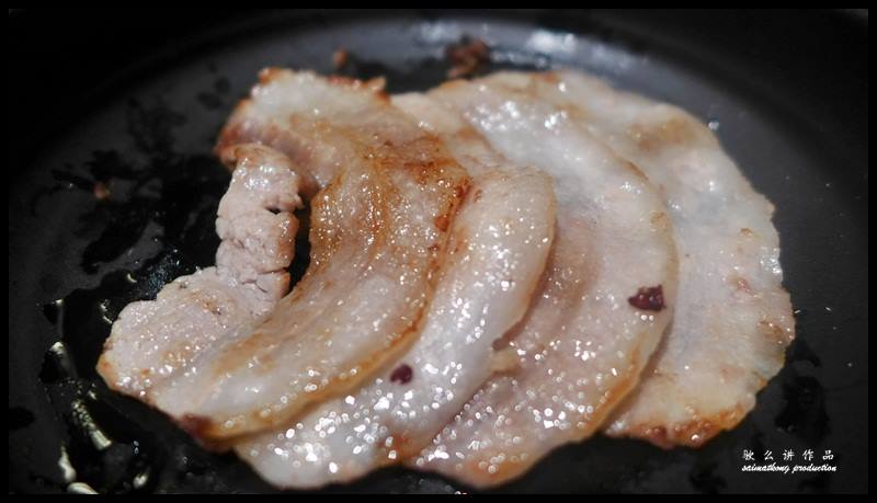 Sydney Madang : Korean BBQ @ Pitt St, Sydney : Pork Belly ()
