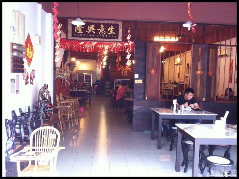 Restoran Ho Boh 河婆擂茶馆  @ Bandar Puteri, Puchong