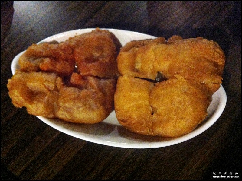 Reminisce Cafe 舊相好 @ SetiaWalk, Puchong : Crispy Nian Gao (RM4.90)