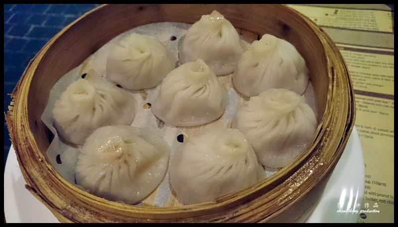 New Shanghai (新上海) @ Chatswood Chase, Chatswood, Sydney : Steamed Mini Pork Bun (Xiao Long Bao) (8pcs) (AUD7.80)