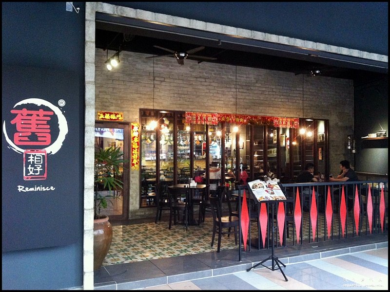 Reminisce Cafe 舊相好 @ SetiaWalk, Puchong