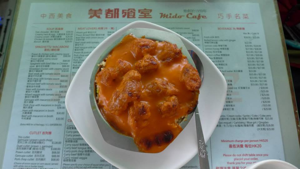 Baked Spare Pork Rib Rice @ 美都餐室 Mido Café