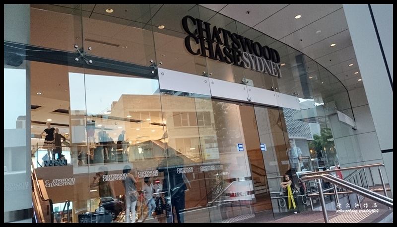 New Shanghai (新上海) @ Chatswood Chase, Chatswood, Sydney