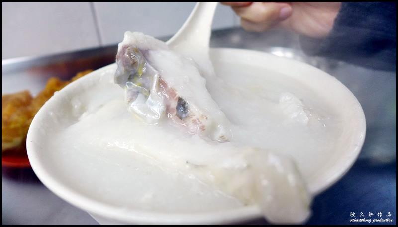 Day 3 in Hong Kong : Sang Kee Congee 生记粥品 @ Sheung Wan 上環 : Fish Belly Congee