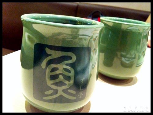 Green Tea @ Sushi Tei