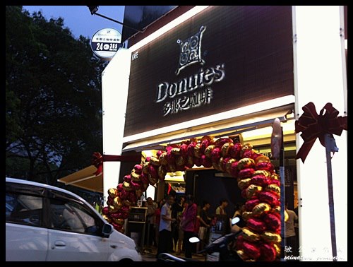 Donutes Coffee & Cake Baking has landed in Malaysia - Bandar Puchong Jaya