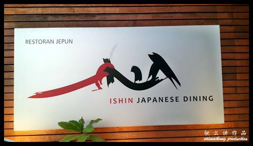 一心 Ishin Japanese Dining @ Old Klang Road