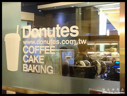 Donutes - Coffee, Cake, Baking