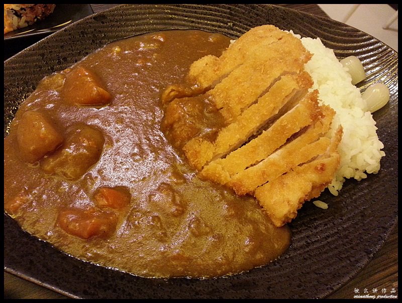 Bonbori Japanese Cuisine @ Setiawalk, Puchong : Pork Katsu Curry Rice RM16.90