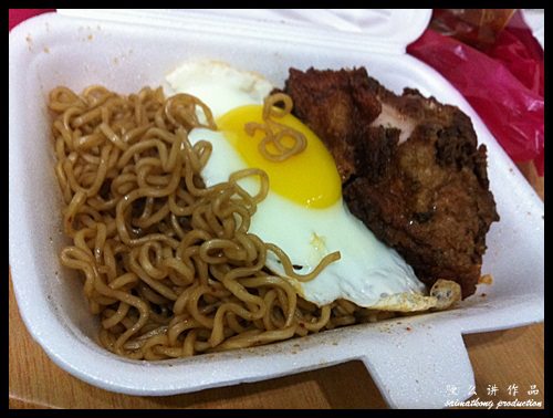 Indomie Ayam @ Maybank S.E.A Park Mamak