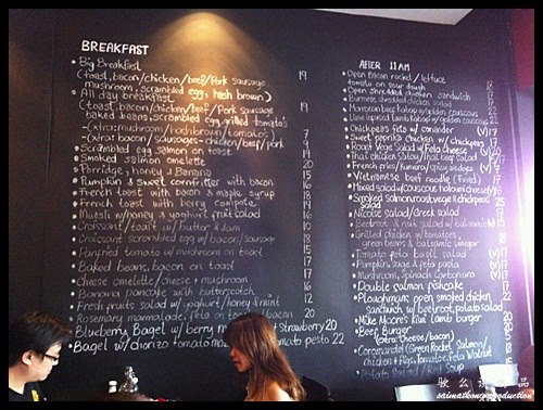 Antipodean Cafe - Bangsar opts for paperless menu board