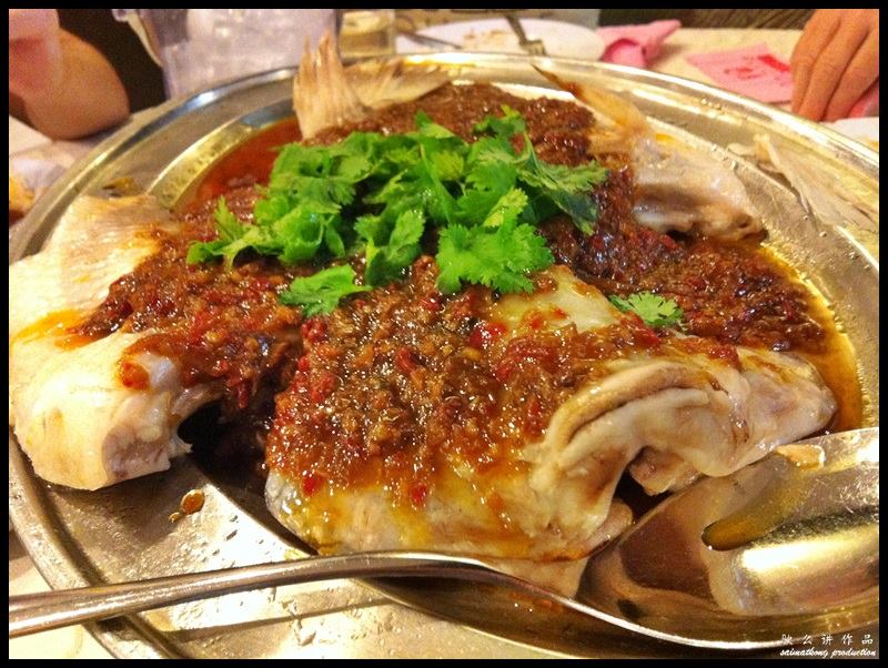 Steamed Tilapia with chili bean paste (酱蒸非洲鱼）(Cheong Jing Fei Chao) (RM30.80)