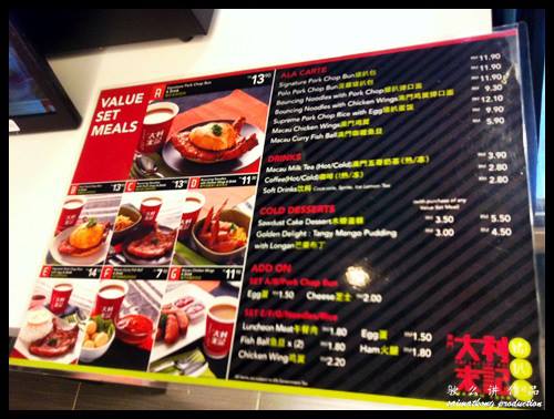 Tai Lei Loi Kei Pork Chop Bun (澳门大利来猪扒包) Menu @ IOI Boulevard, Puchong