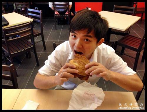 Pork Chop Bun from Macau in Puchong