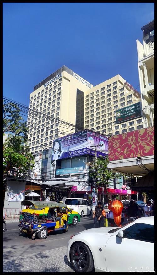 Novotel Hotel @ Siam Square near Som Tam Nua