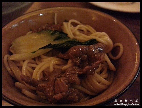 Paradise Dynasty (乐天皇朝) @ Paradigm Mall : La Mian with Marble Beef RM23.80