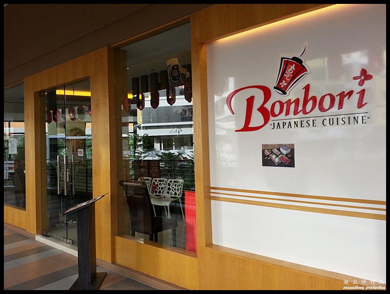 Bonbori Japanese Cuisine @ Setiawalk, Puchong