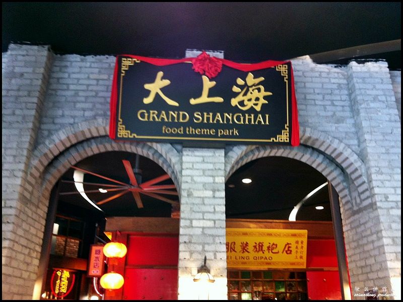 Grand Shanghai Food Theme Park Setiawalk