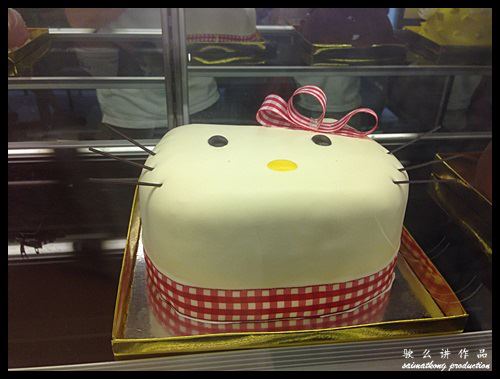Donutes Coffee & Cake Baking Bandar Puchong Jaya : Hello Kitty Cake