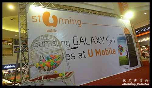 Samsung Galaxy S4 launch in Times Square with U Mobile