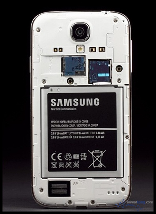 Samsung Galaxy S4 Battery