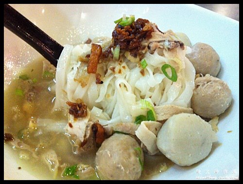 Duck Meat Koay Teow Thng 七条路南来鸭肉粿条汤 @ Penang One - Bandar Puteri Puchong