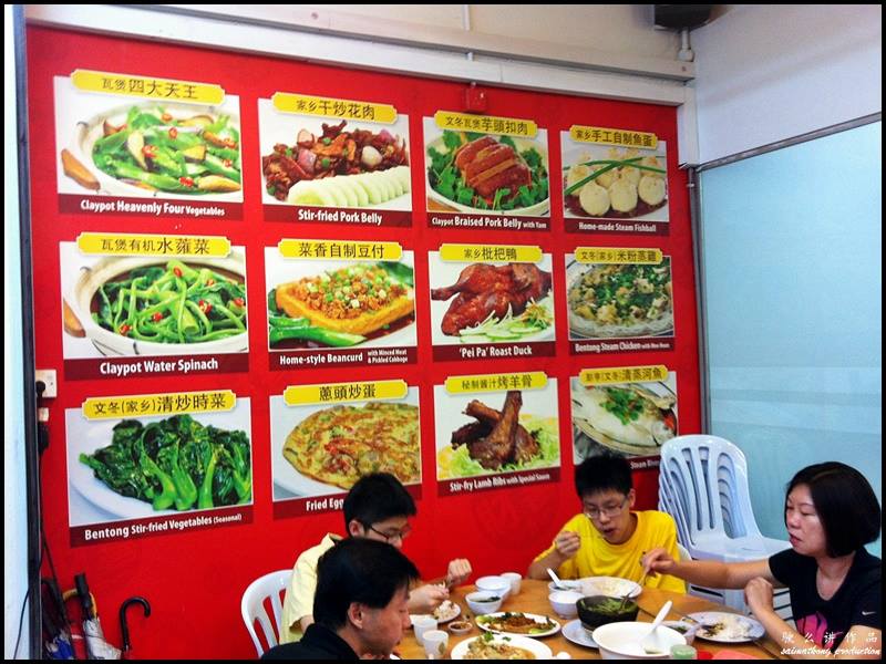 Choy Hi Restaurant (财喜) @ Puchong Jaya