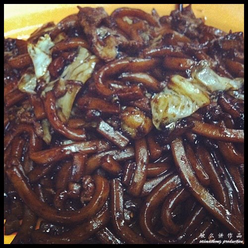 Hokkien mee wa ah Hokkien Mee