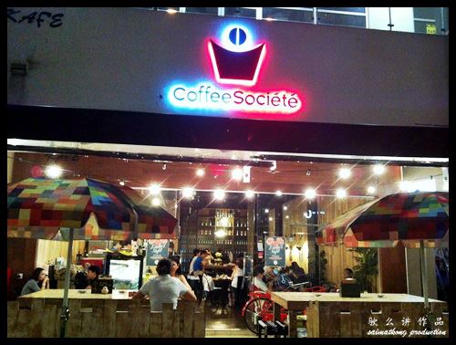 Coffee Societe @ Publika, Solaris Dutamas