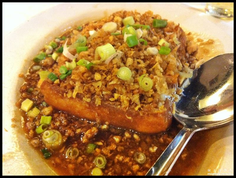 Homemade Beancurd with Fried Garlic and Shrimp (RM12)