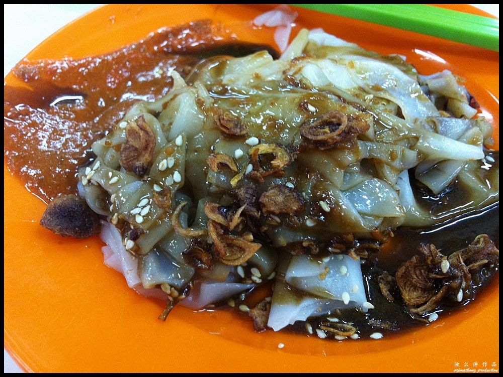 Har Gou Chee Cheong Fun - O&S Restaurant (海天茶餐室) @ Paramount Garden