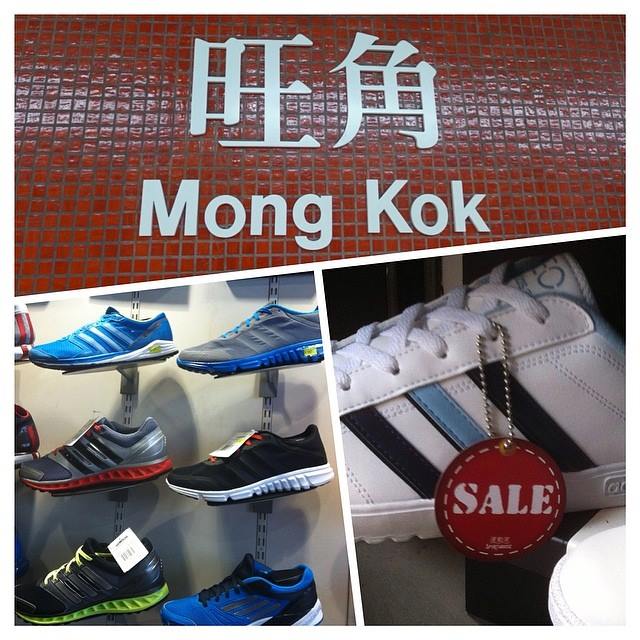 波鞋街 Sport Shoes Street @ Fa Yuen Street