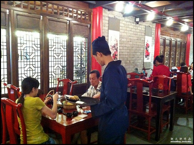 Grand Shanghai Tea House 大上海茶樓 @ Setiawalk, Puchong