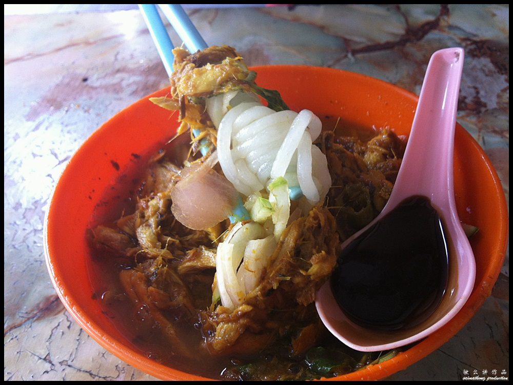 Assam Laksa - O&S Restaurant (海天茶餐室) @ Paramount Garden