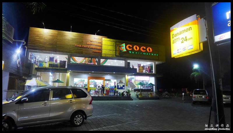 Coco Supermarket at Jalan Hanoman, Padang Tegal, Ubud