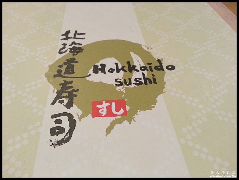 Hokkaido Sushi 比海道寿司 @ 1 Utama Shopping Centre : Menu